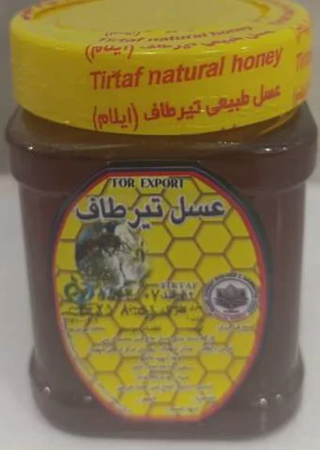 عسل تیرطاف